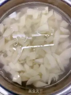 Make Spicy Lotus step 3