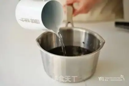 Make Um... Um... Um... Um.. step 2
