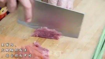 Make Garlic meat step 0