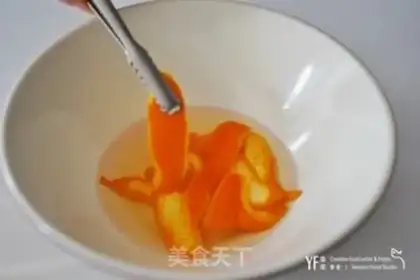 Make Orange pelt step 1