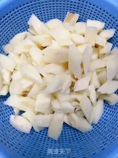 Make Spicy Lotus step 5