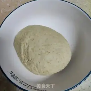 Make The whole wheat bun step 4