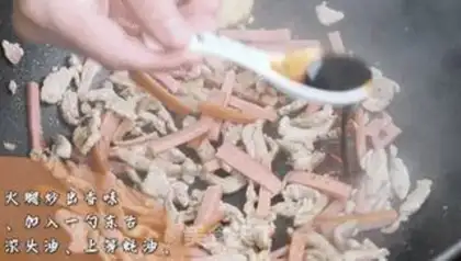 Make Garlic meat step 3