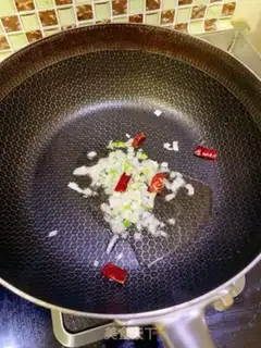 Make Spicy Lotus step 7