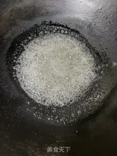 Make ♪ Back to the salsa pickles ♪ step 8