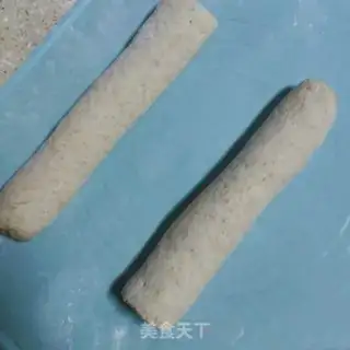 Make The whole wheat bun step 9