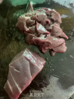 Make Pepper cutter, pork liver step 0