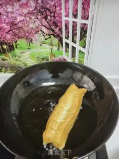 Make Creative fast-fried fries step 10