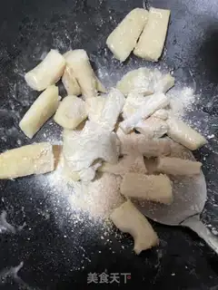 Make ♪ Back to the salsa pickles ♪ step 10