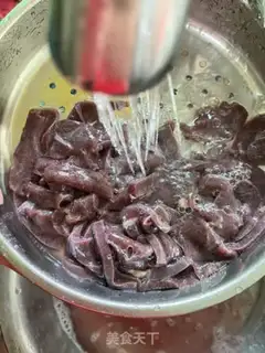 Make Pepper cutter, pork liver step 1