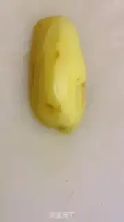 Make Frozen potatoes step 0
