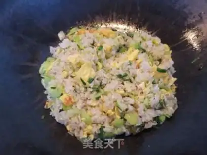 Make Egg oil and rice step 3