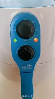 Make Air fryed soda step 3