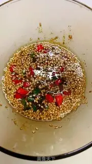 Make Frozen potatoes step 2