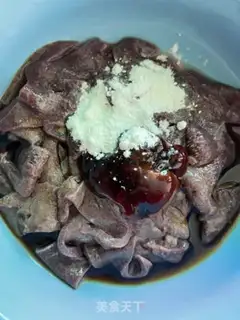 Make Pepper cutter, pork liver step 5