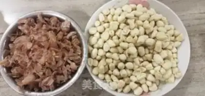 Make Air-cutter-drink peanuts step 1