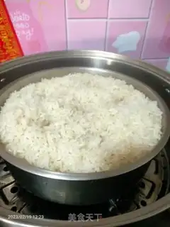 Make Skinny mushrooms with rice step 0