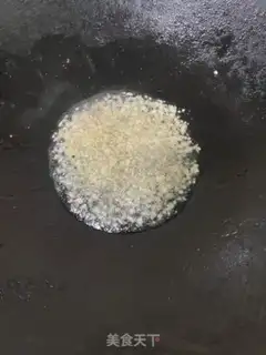 Make Pepper cutter, pork liver step 6