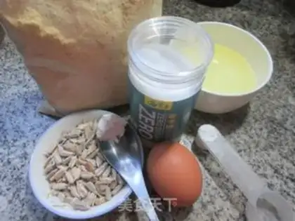 Make The sunflower seed corn pasta step 0