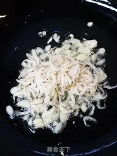 Make Fresh and fresh, shrimp-covered vegetables step 4