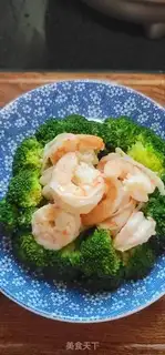 Make Shrimp with broccoli step 7