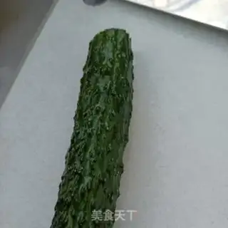 Make Egg cucumber step 2