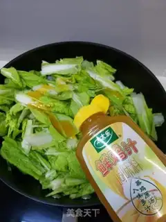 Make Fresh and fresh, shrimp-covered vegetables step 6