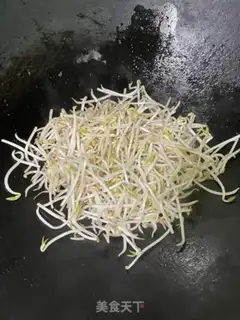 Make Soybean fried eggs step 5