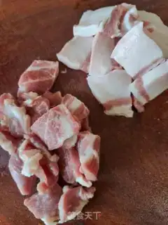 Make Watery pork step 2