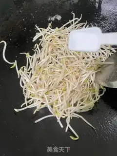 Make Soybean fried eggs step 6