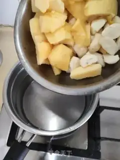 Make Horseshoe apple meatmeat step 3