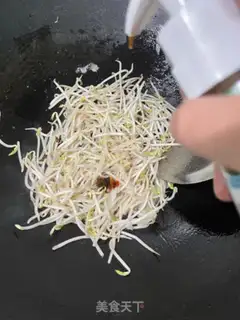 Make Soybean fried eggs step 7