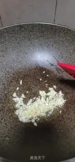Make Shrimp with broccoli step 9