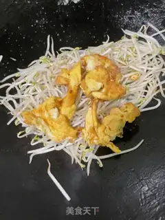 Make Soybean fried eggs step 8