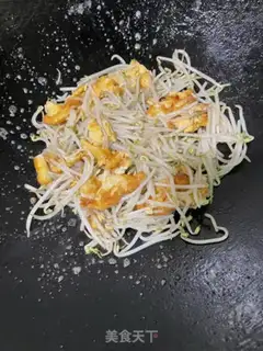 Make Soybean fried eggs step 9