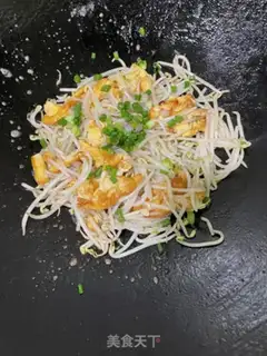 Make Soybean fried eggs step 10