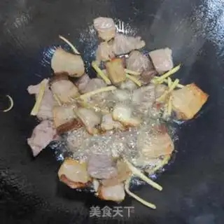 Make Watery pork step 6