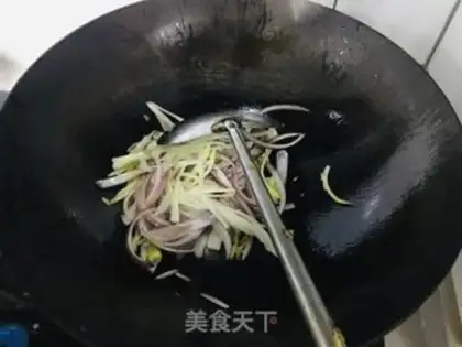 Make Onions for lamb step 1