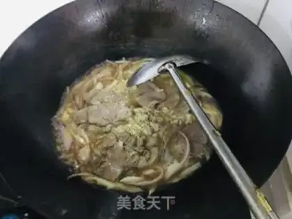 Make Onions for lamb step 3