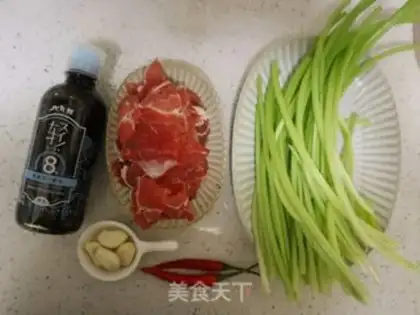 Make Creamed lamb step 0