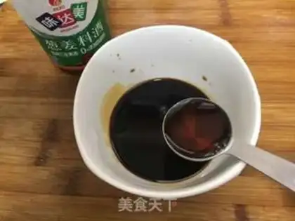 Make Burn the fish step 4