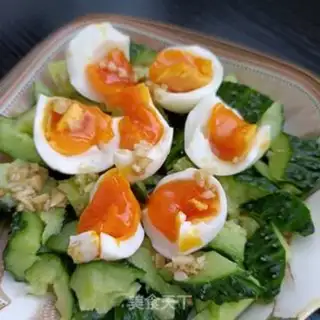 Make Egg cucumber step 13