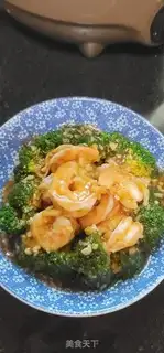 Make Shrimp with broccoli step 12