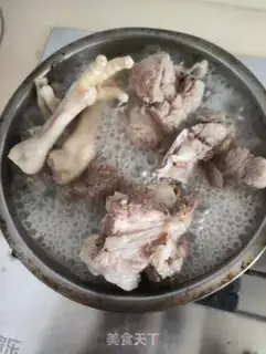 Make The fungus carrot bone step 0