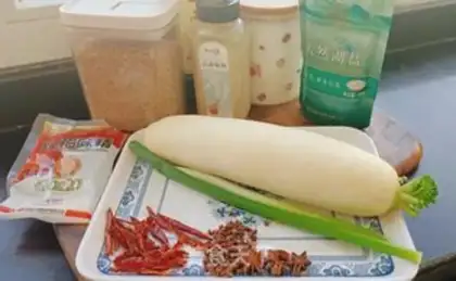 Make Sausage step 0