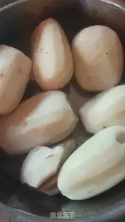 Make Red Sugar Lotus step 0