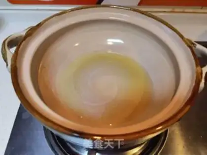 Make Soy sauce and pen and squid step 6
