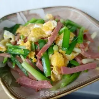 Make A ham-egg-egg-egg-eating omelet step 10