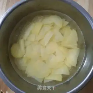 Make Red Sugar Lotus step 2