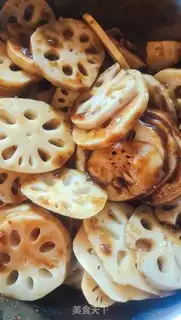 Make Red Sugar Lotus step 5